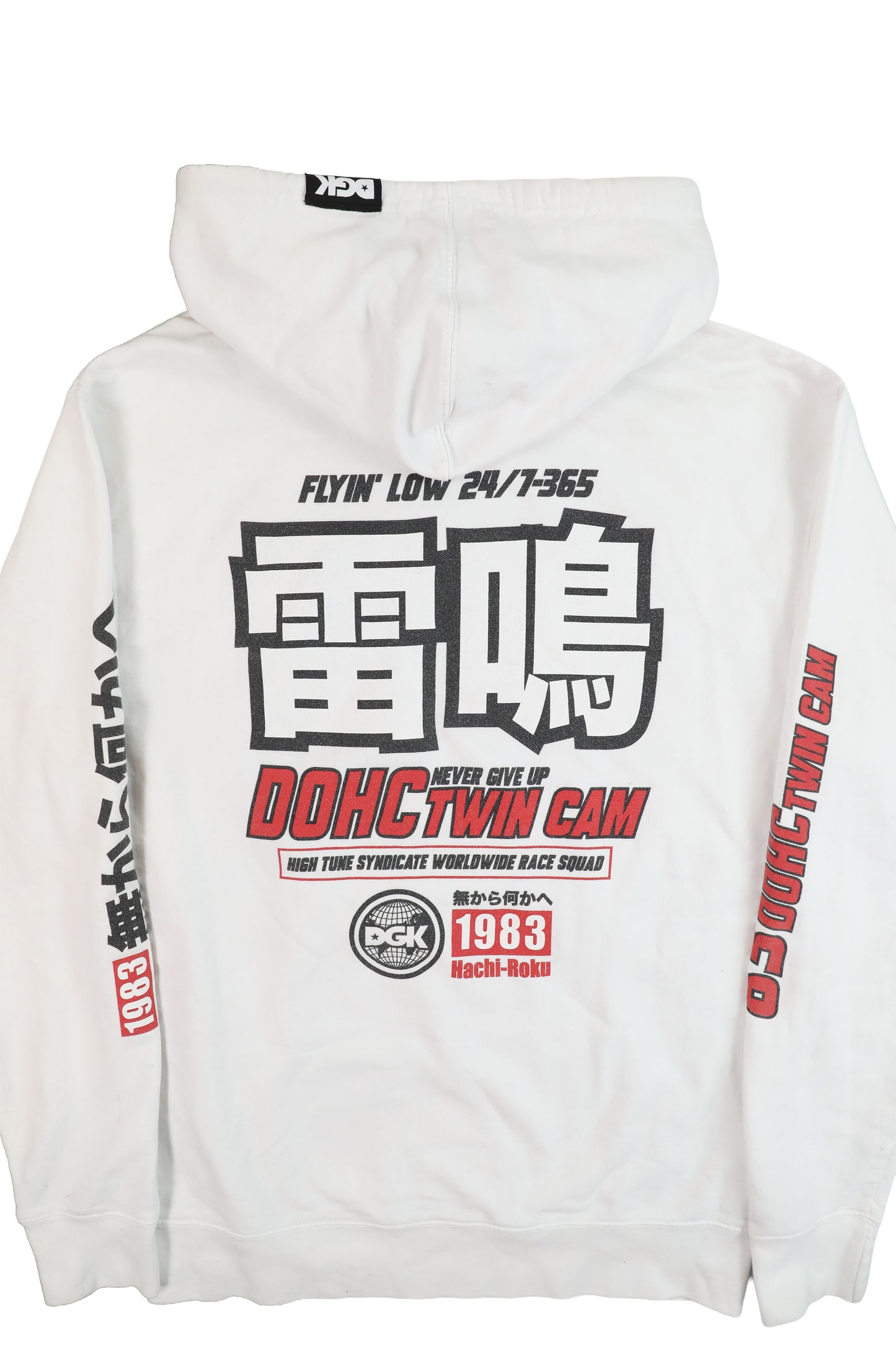 DGK "83's DOHC Twin Cam" Tuner Hoodie