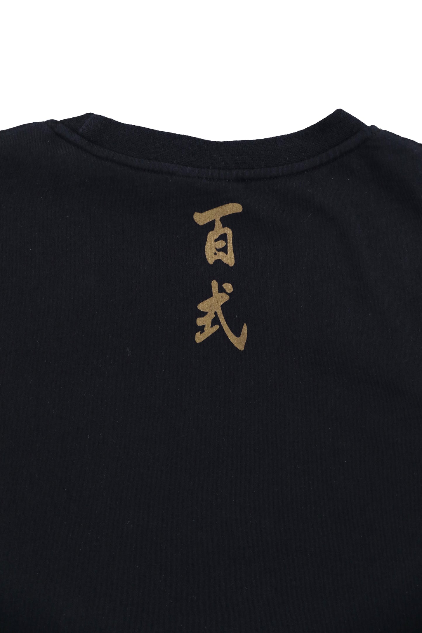 2005 Mobile Suit Zeta Gundam Hyaku-Shiki MSN-100 Graphic Tee