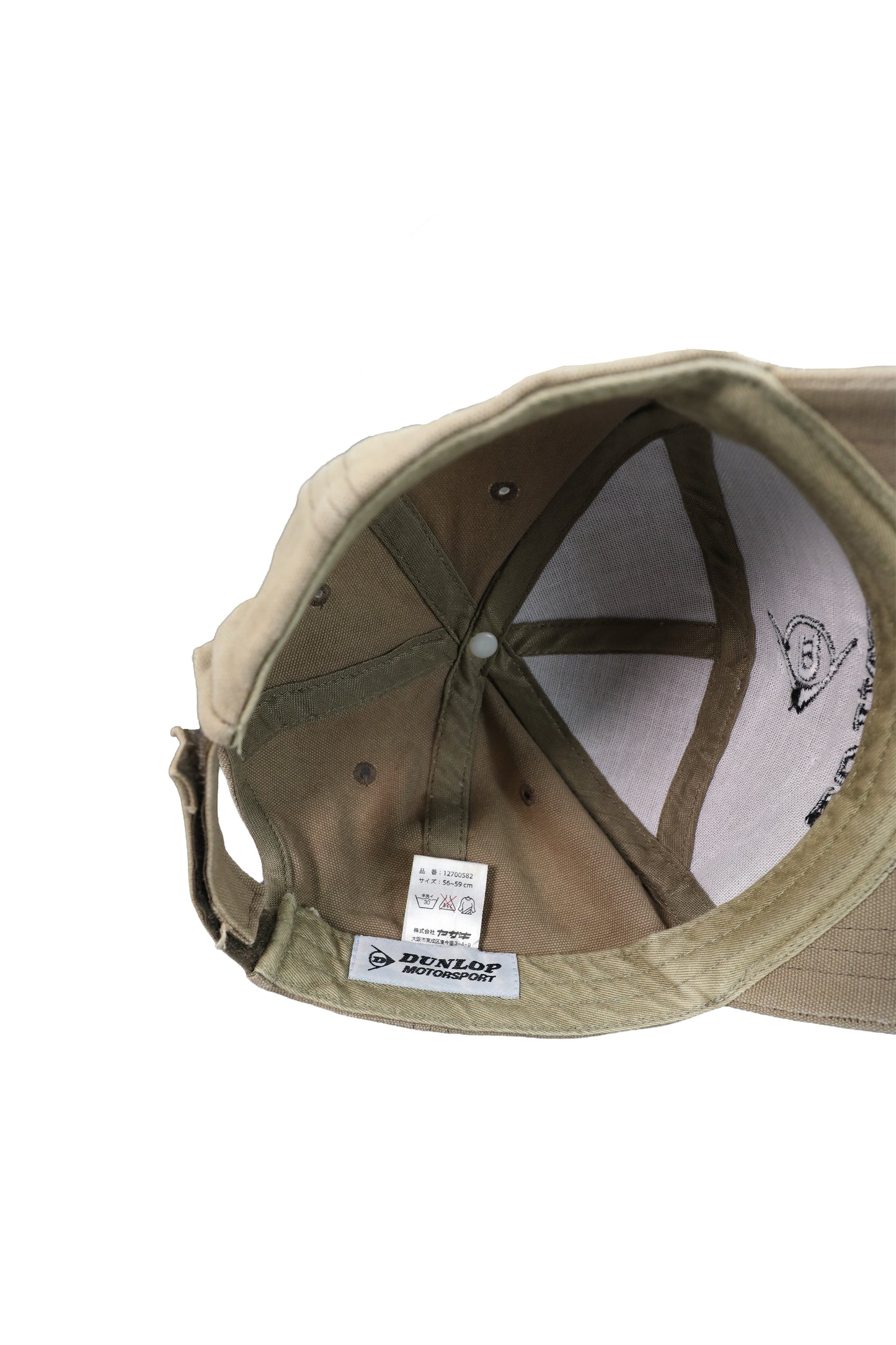 Dunlop Motorsport Cap