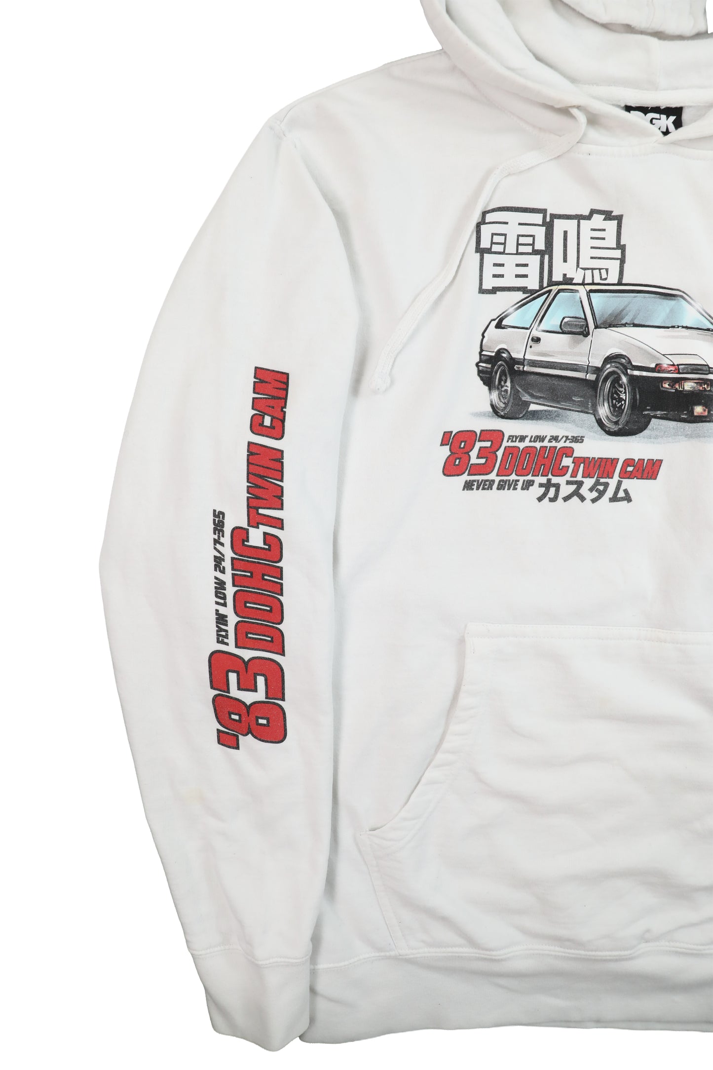 DGK "83's DOHC Twin Cam" Tuner Hoodie