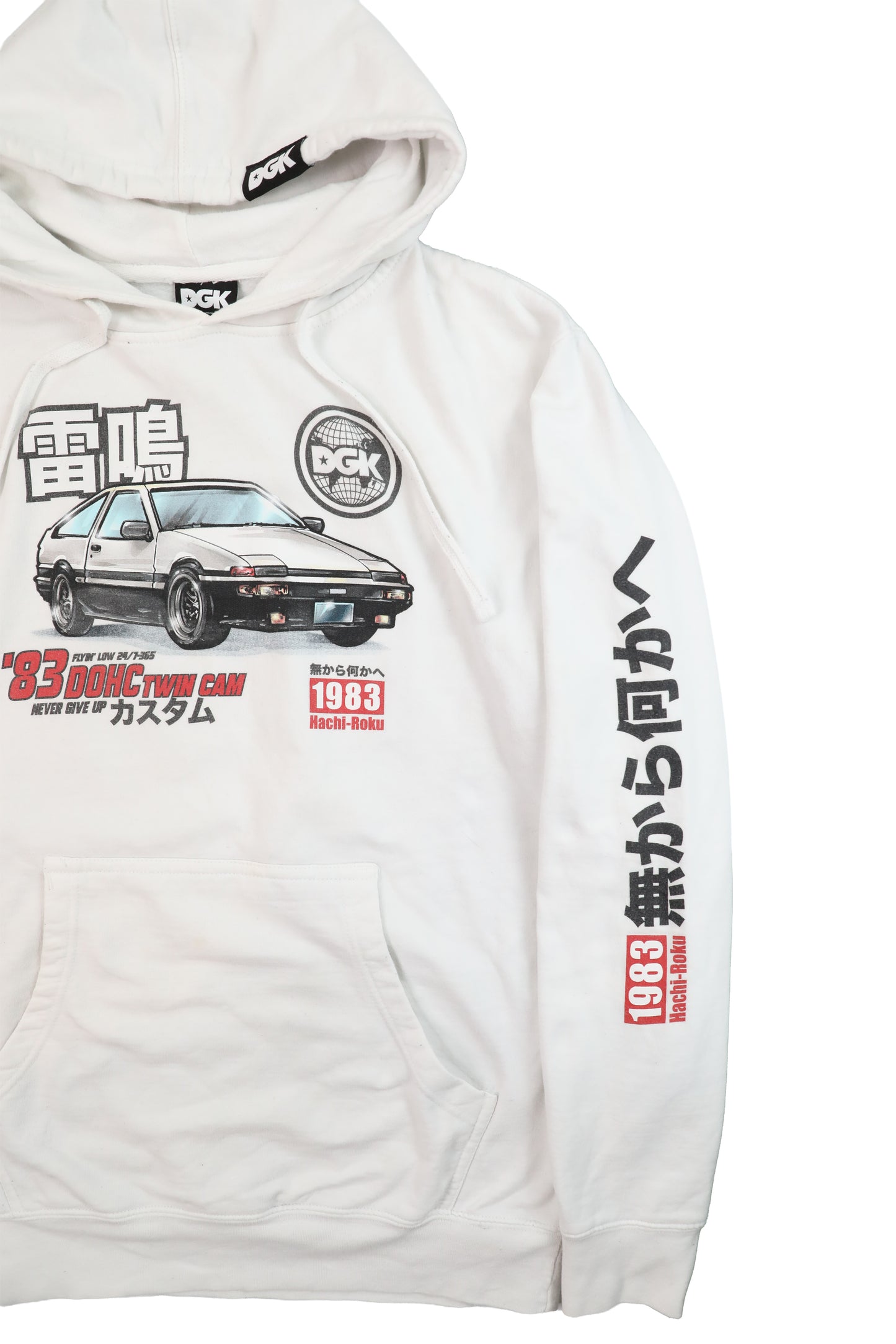 DGK "83's DOHC Twin Cam" Tuner Hoodie