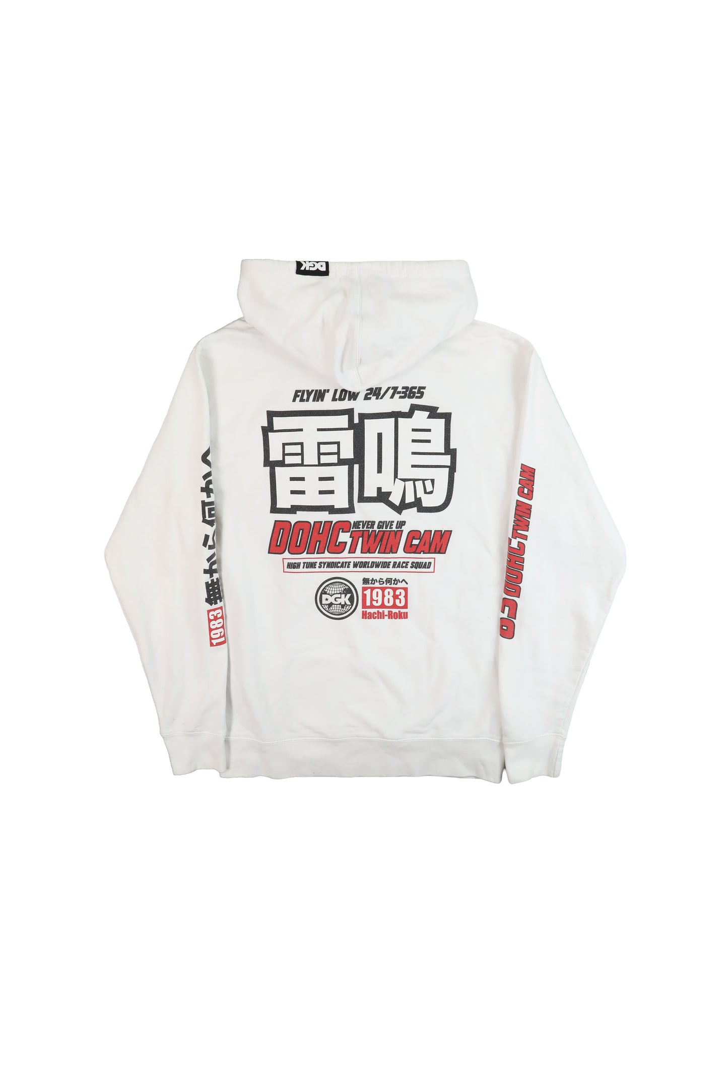 DGK "83's DOHC Twin Cam" Tuner Hoodie