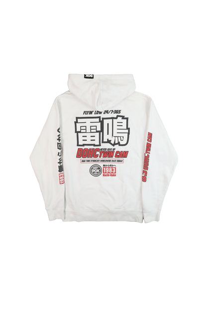 DGK "83's DOHC Twin Cam" Tuner Hoodie