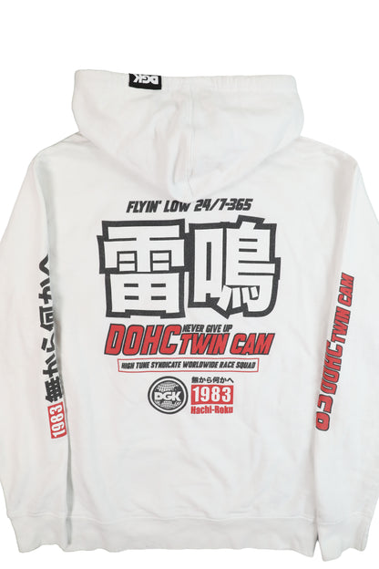 DGK "83's DOHC Twin Cam" Tuner Hoodie