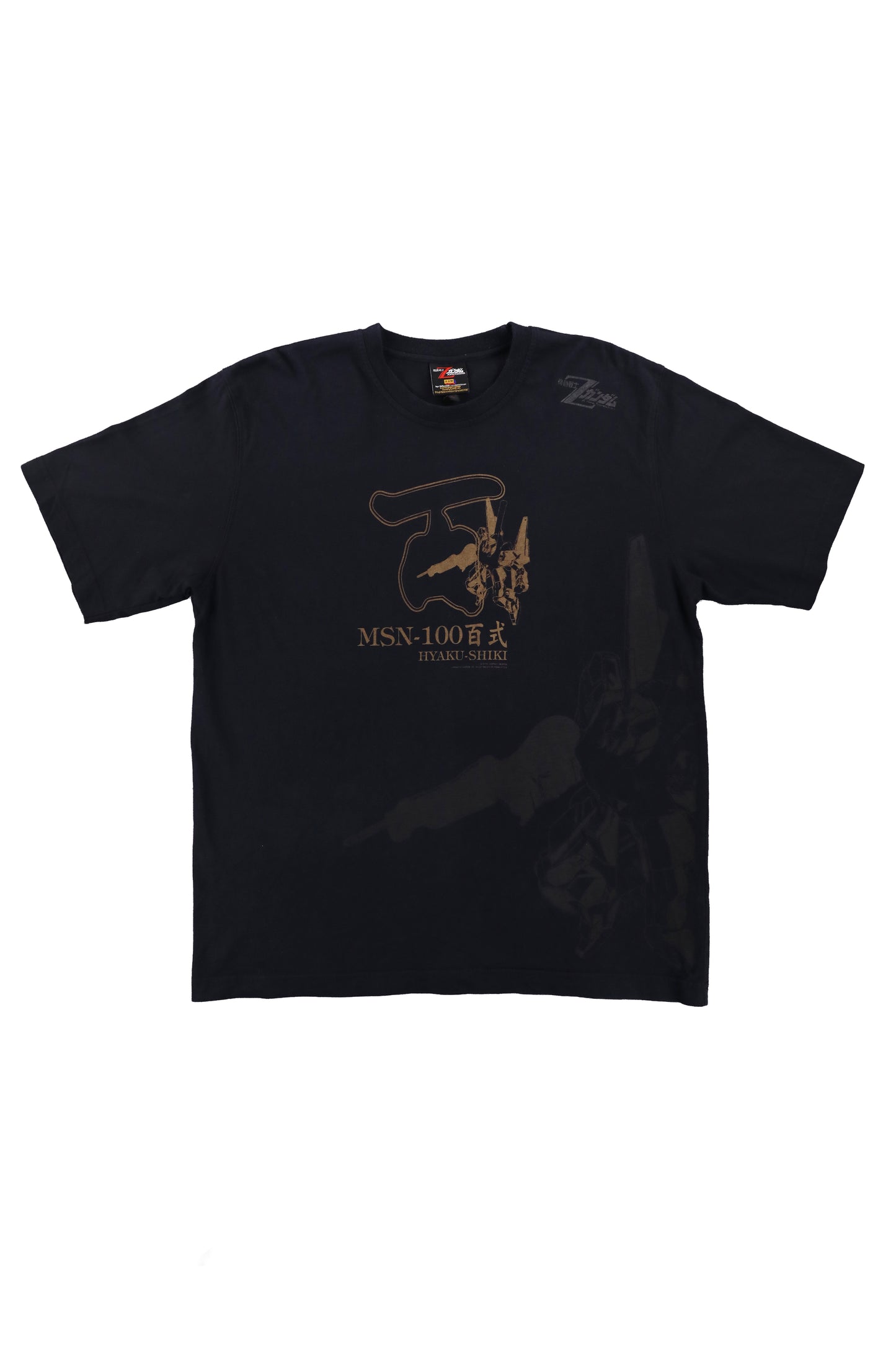 2005 Mobile Suit Zeta Gundam Hyaku-Shiki MSN-100 Graphic Tee