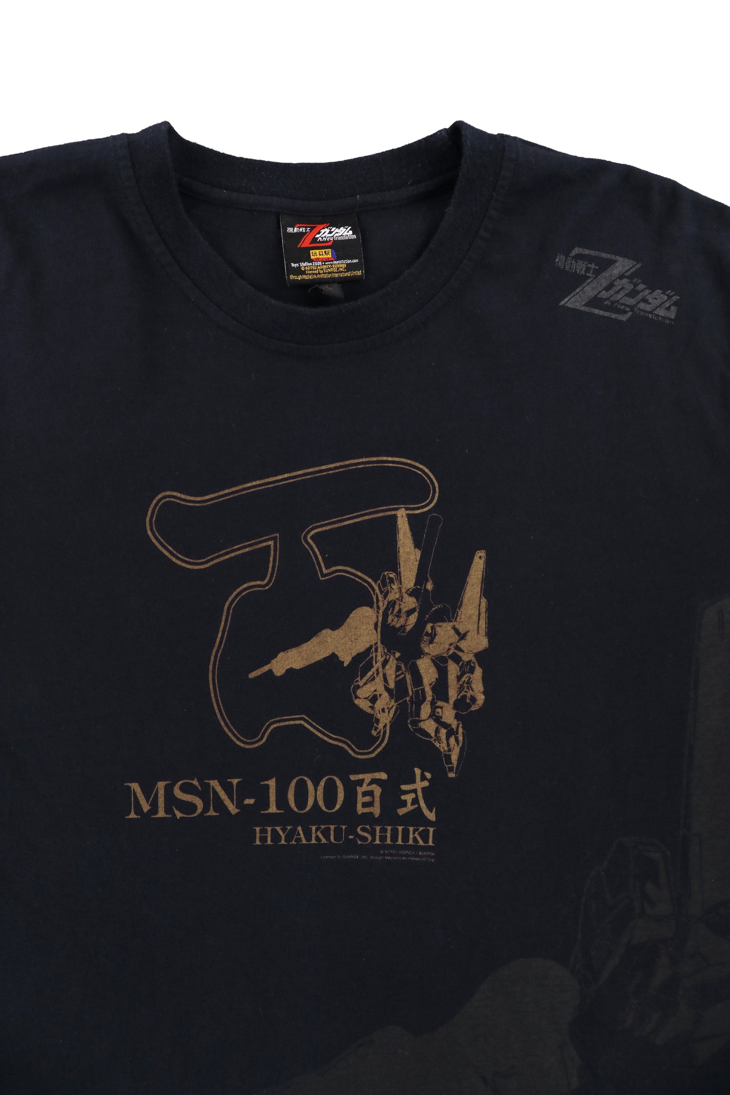 2005 Mobile Suit Zeta Gundam Hyaku-Shiki MSN-100 Graphic Tee
