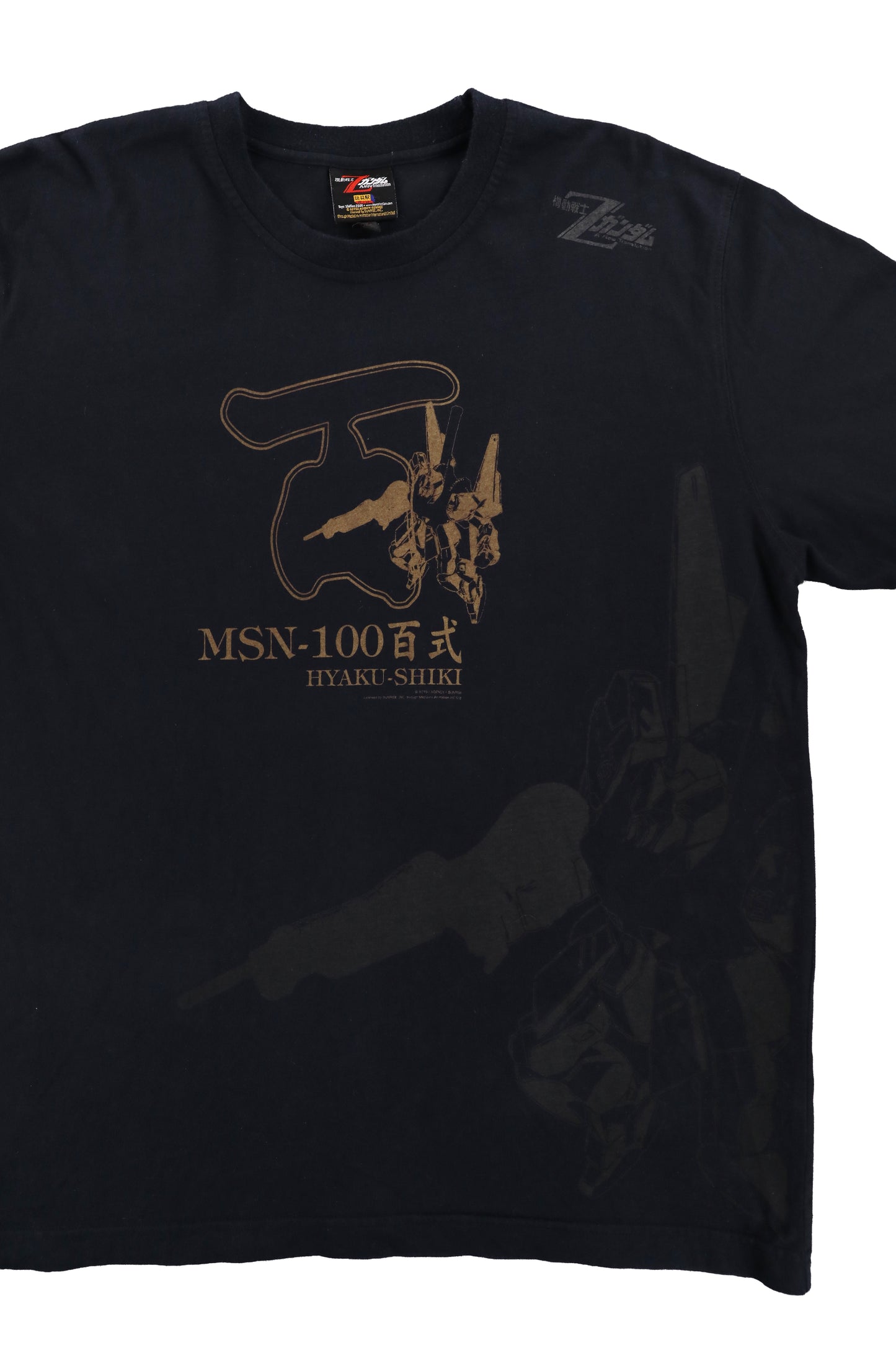 2005 Mobile Suit Zeta Gundam Hyaku-Shiki MSN-100 Graphic Tee