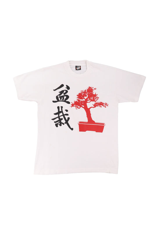Vintage "盆栽" Bonsai White Graphic Tee