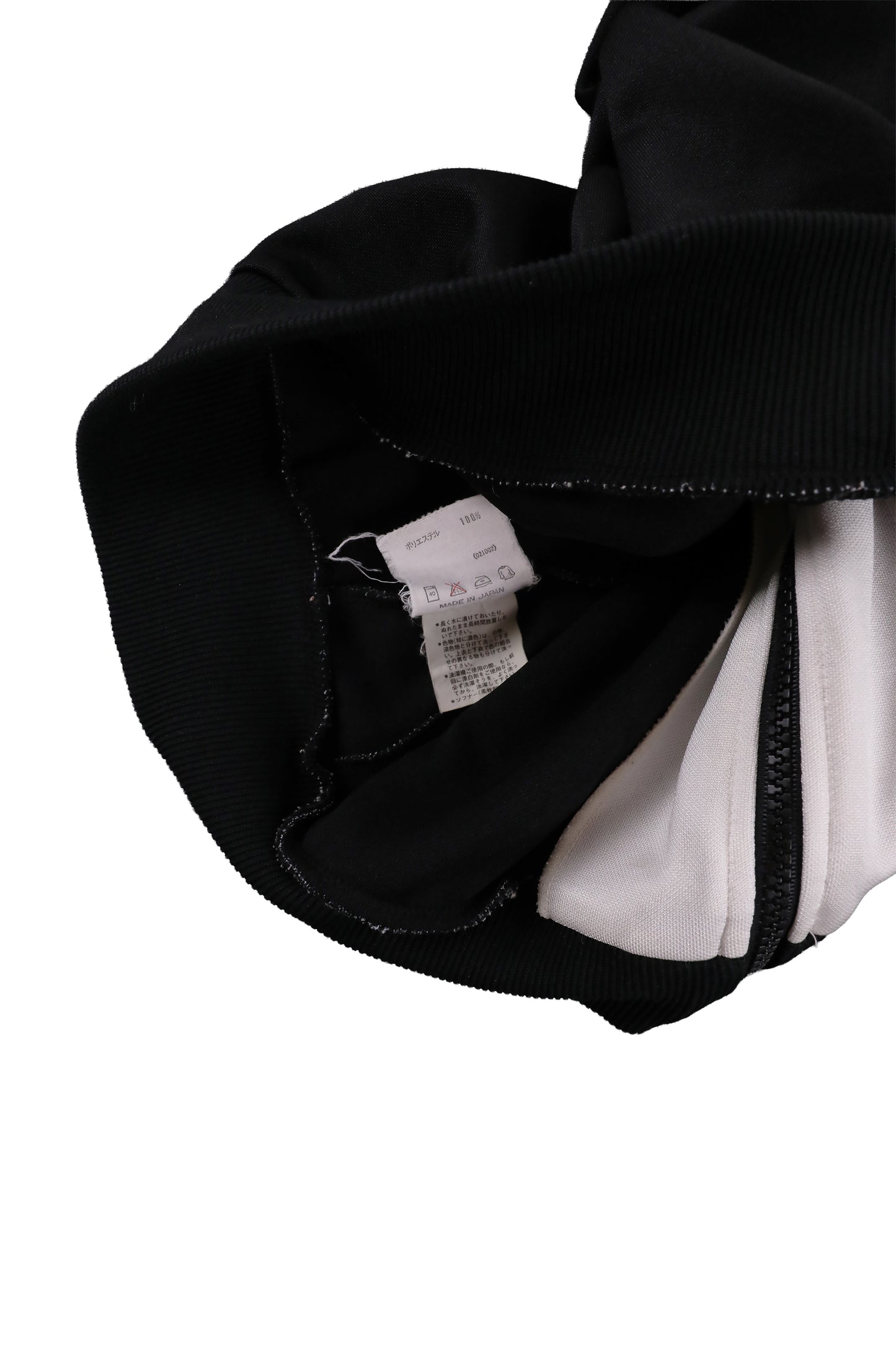 90's Descente Track Jacket